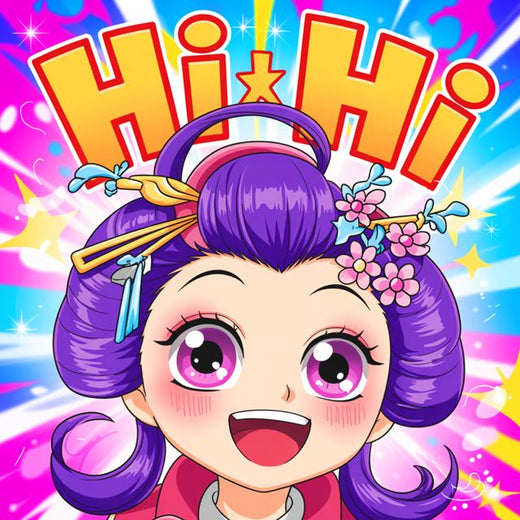 Say What - 'Hi Hi' [Ringtone]