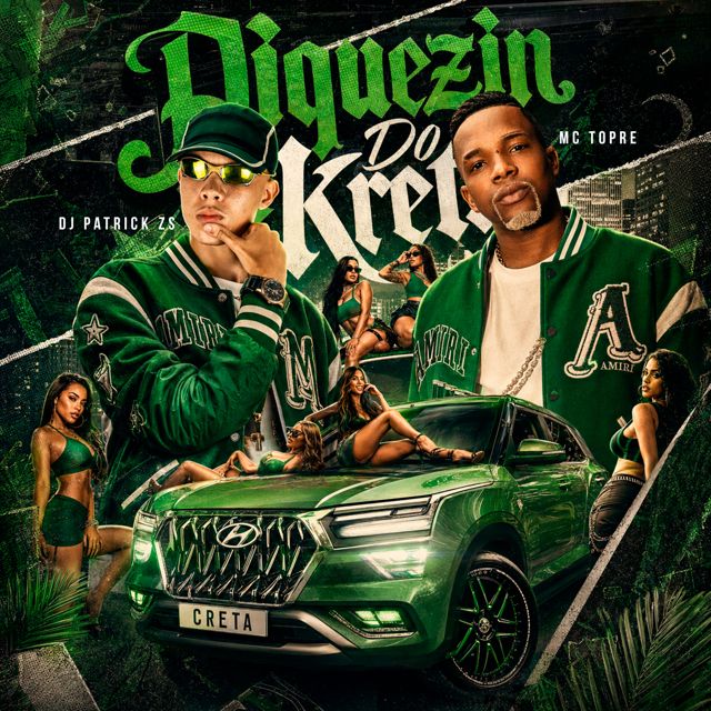 DJ PATRICK ZS - 'Piquezin Do Kreta (SUPER SPEED UP) (feat. Mc Topre)' [Ringtone]