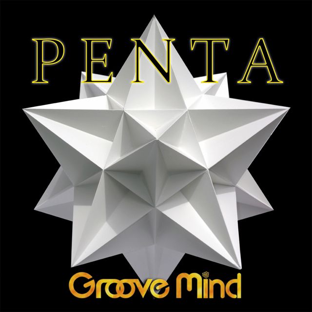 Groove Mind - 'Fidelty' [Ringtone]
