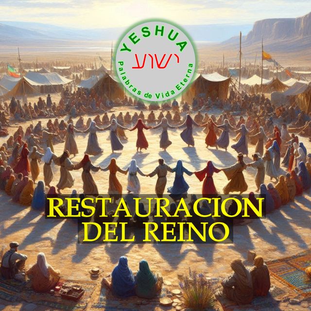 Palabras de Vida Eterna - 'Restauración del Reino' [Ringtone]