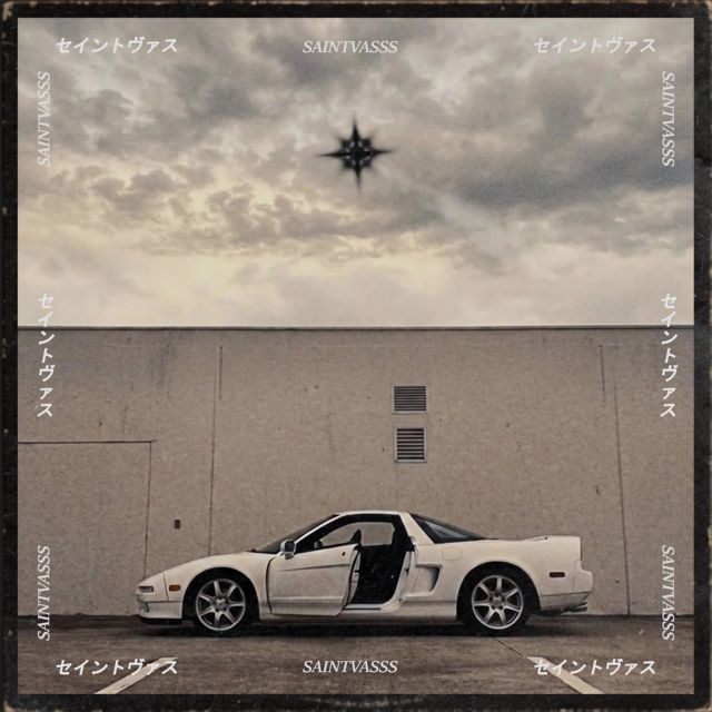 SAINTVASSS - 'FANTASIA' [Ringtone]