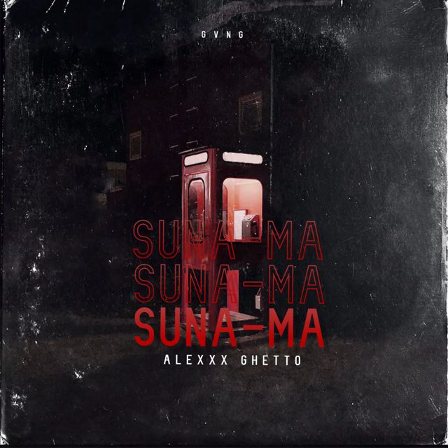 Alexxx - 'Sună-mă (feat. Ghetto)' [Ringtone]