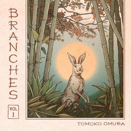 Tomoko Omura - 'Konomichi' [Ringtone]