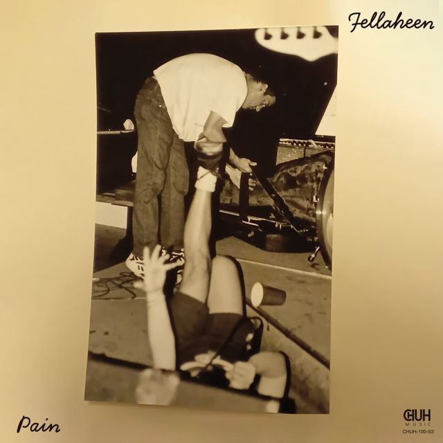 Fellaheen - 'Pain (Electric Lady Mix)' [Ringtone]