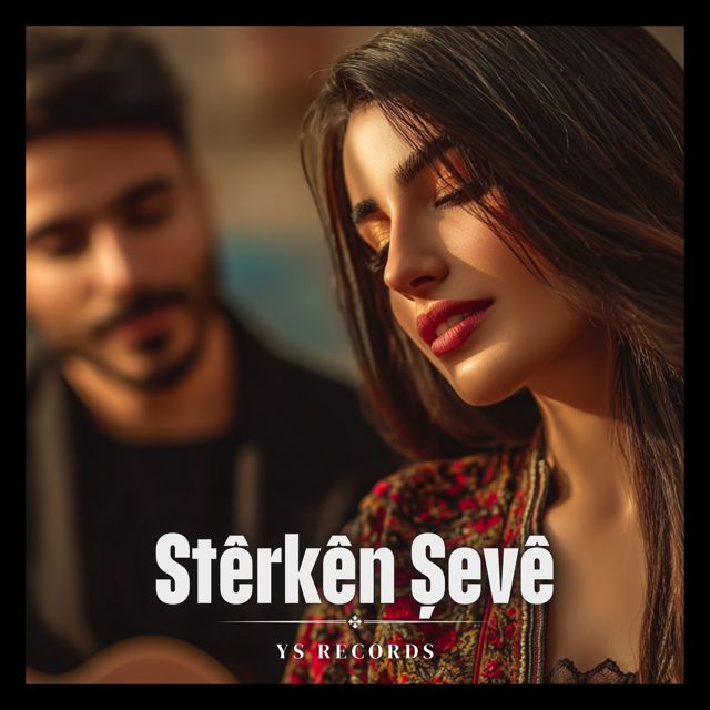 Serhan Records - 'Stêrkên Şevê (Kurdish)' [Ringtone]