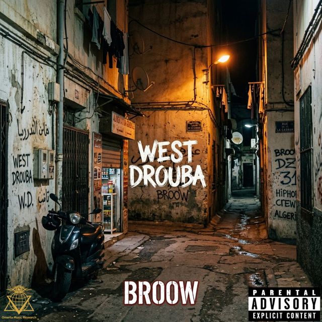 BROOW - 'West Drouba' [Ringtone]