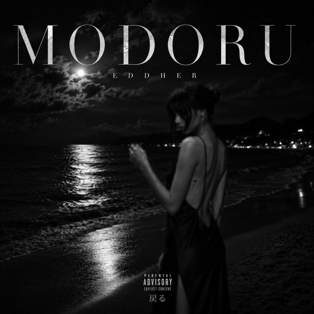 Eddher - 'Modoru' [Ringtone]