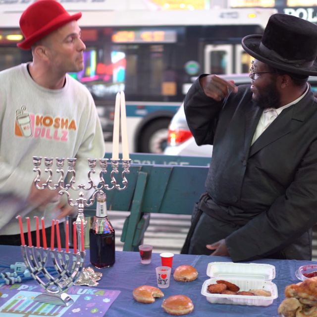 Nissim Black - 'The Hanukkah Song 3.0 (feat. Kosha Dillz)' [Ringtone]