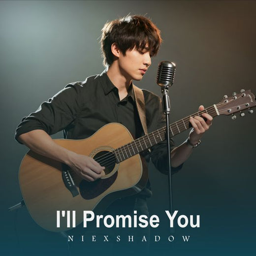 NiExshadow - 'I Want You Again' [Ringtone]