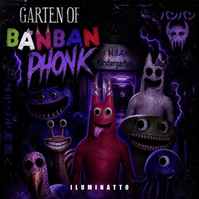 Iluminatto - 'Garten Of Ban Ban' [Ringtone]