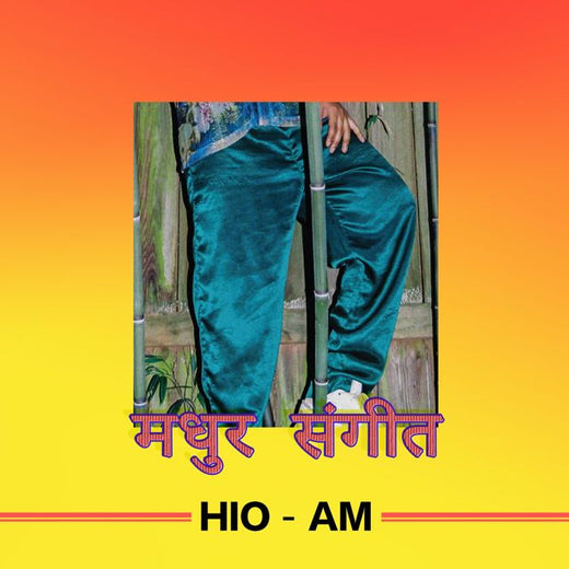 H i o - 'Loosies' [Ringtone]