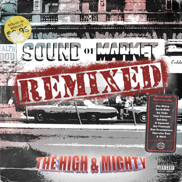 The High & Mighty - 'Bake McBride' (DJ Jeff Remix) (feat. King T)' [Ringtone]