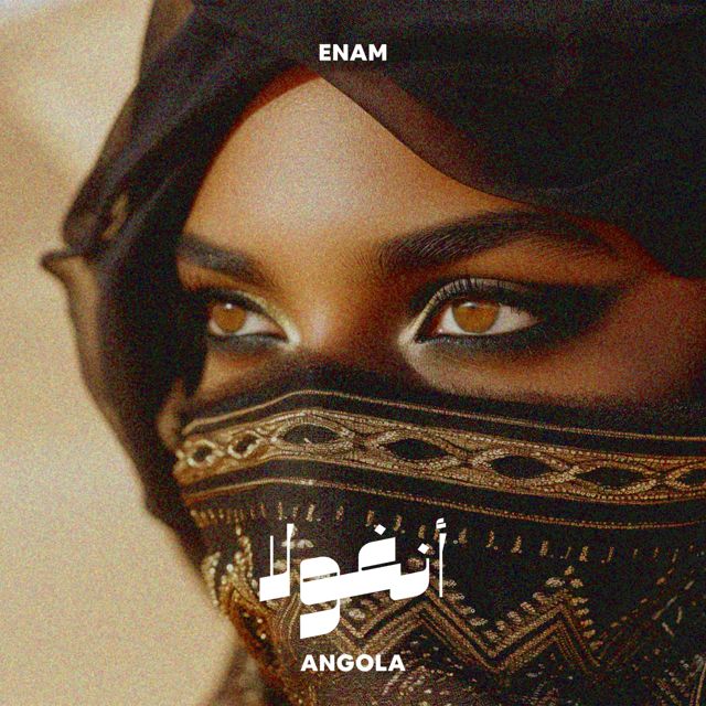 Enam - 'Sabe' [Ringtone]