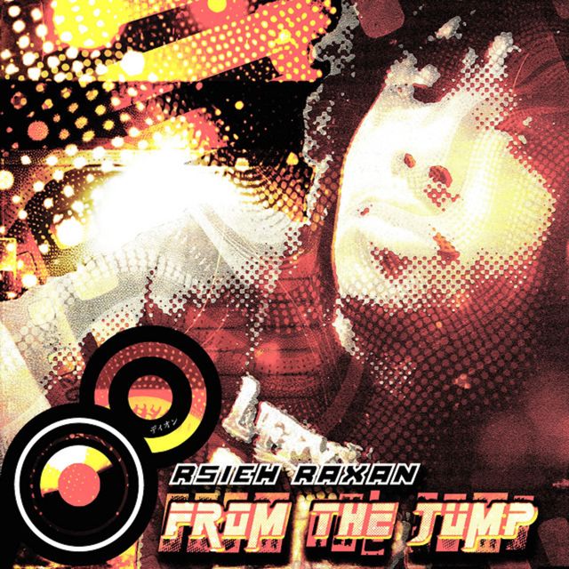 Rsieh Raxan - 'from the jump' [Ringtone]