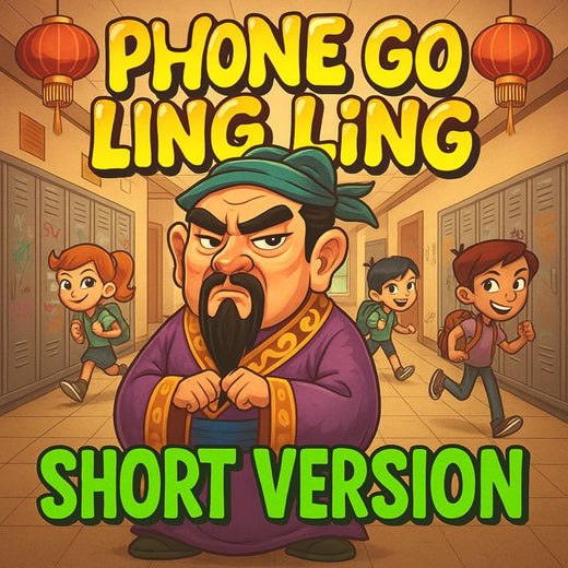 Say What - 'Phone Go Ling Ling (Short Version)' [Ringtone]