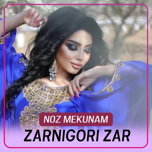 Zarnigori Zar - 'Noz Mekunam' [Ringtone]
