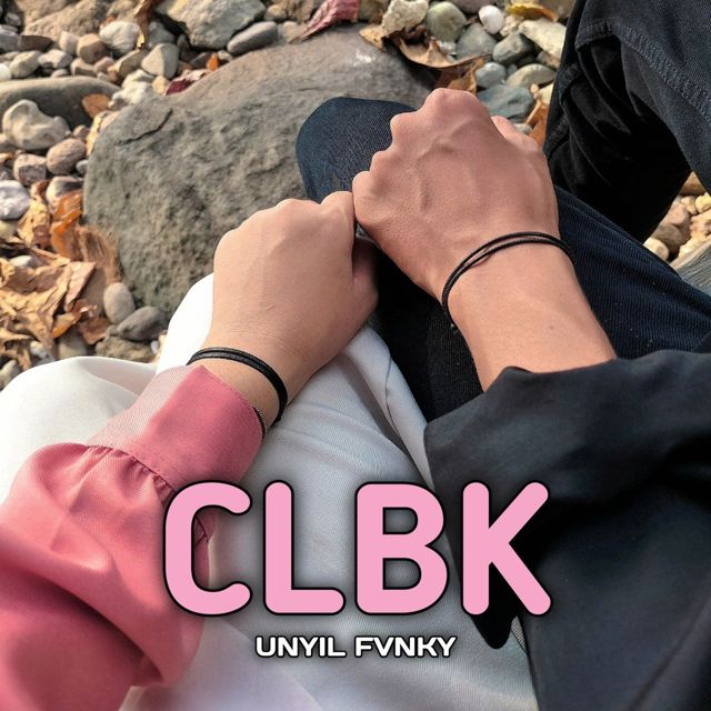 Unyil Fvnky - 'CLBK (Cinta Lama Bersemi Kembali)' [Ringtone]