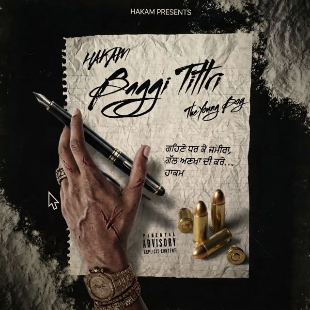 Hakam - 'BAGGI TITTRI' [Ringtone]