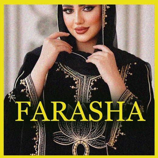 AmeeN Beats - 'Farasha' [Ringtone]