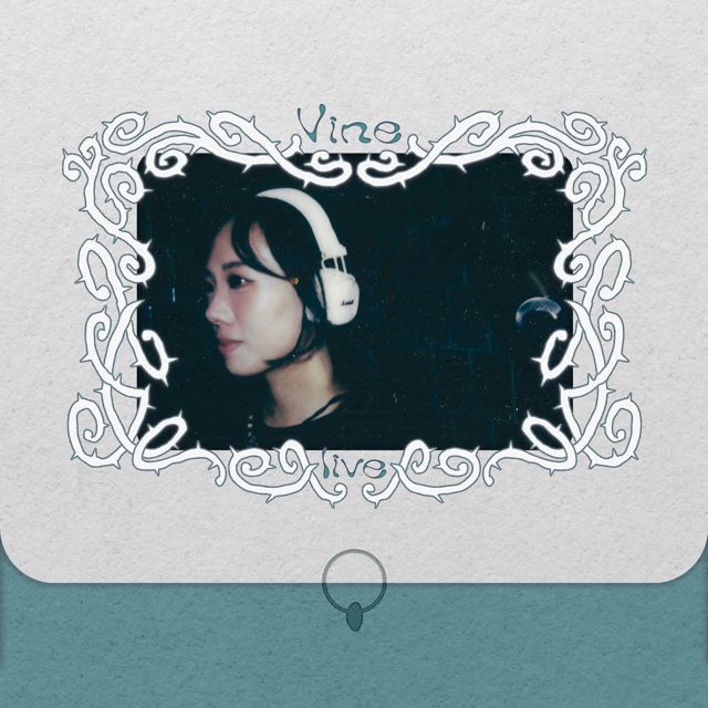 homegrown自家種 - 'The B-Side of the World (Live) (feat. 张醒婵)' [Ringtone]