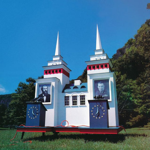 They Might Be Giants - 'Cage & Aquarium' [Ringtone]