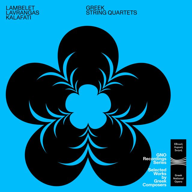 Aenaon String Quartet - 'String Quartet No. 2 in F Major, Op. 22: I. Allegro, ma non troppo' [Ringtone]