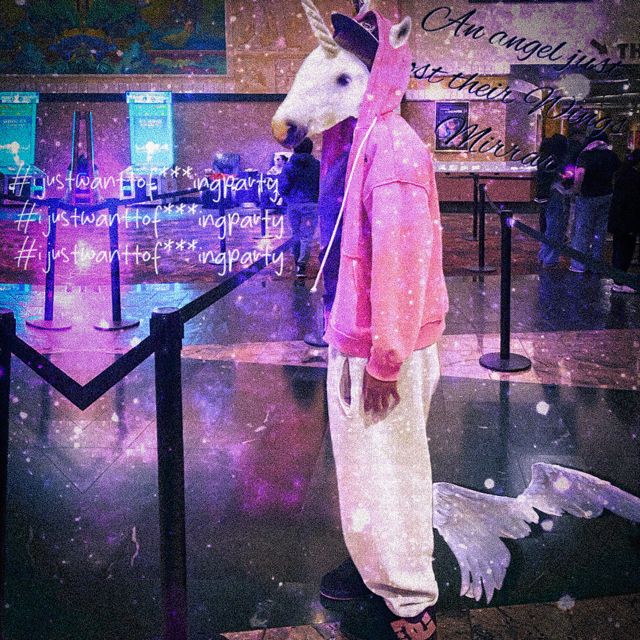 Mirrar - 'be the party' [Ringtone]