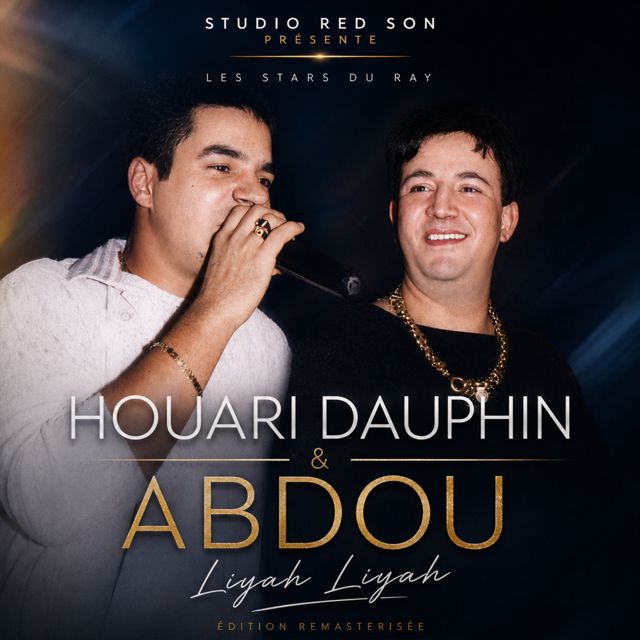 Houari Dauphin - 'Arwahi Netfahmou (feat. Cheb Abdou)' [Ringtone]