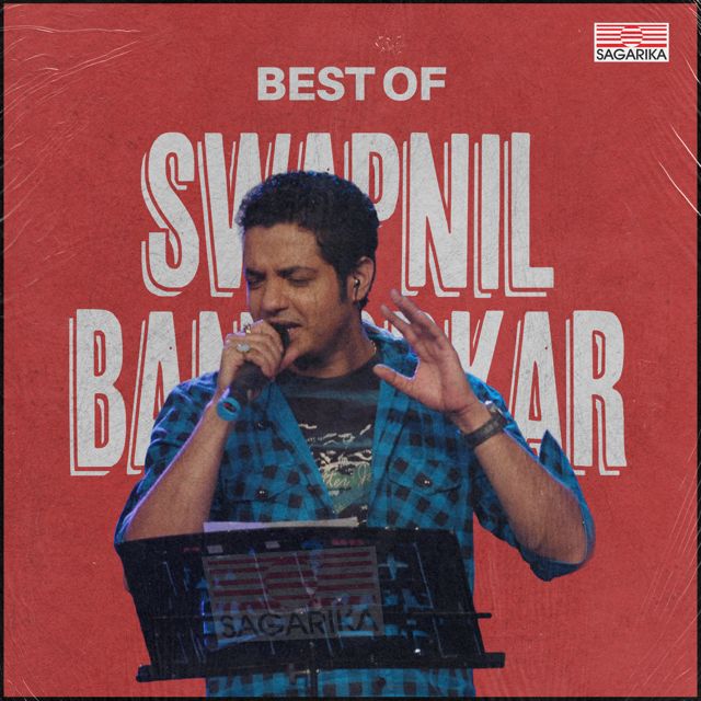 Swapnil Bandodkar - 'Bhaas Ha Tujhya' [Ringtone]