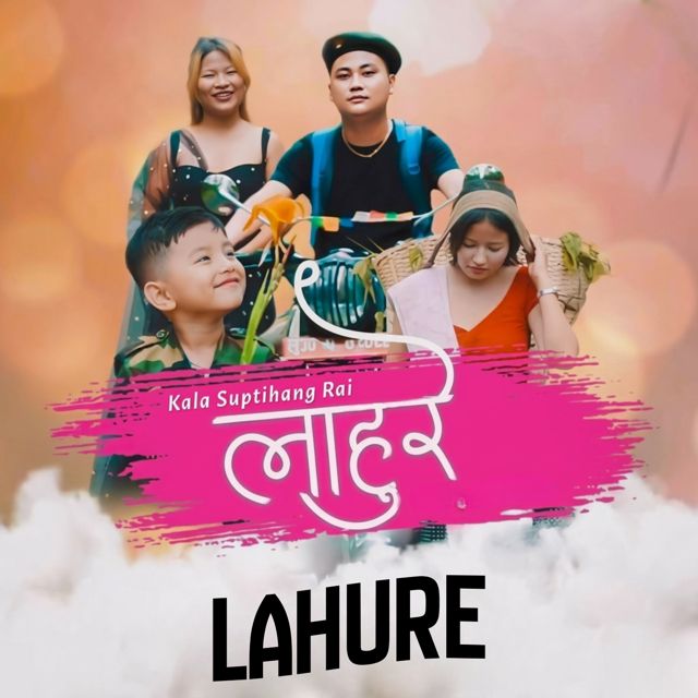 Kala Suptihang Rai - 'Lahure' [Ringtone]