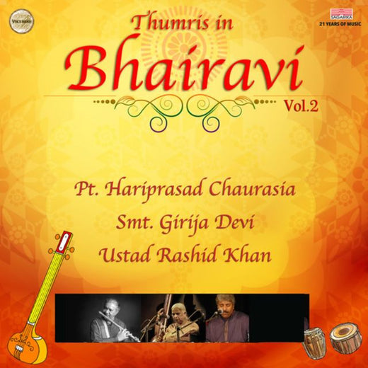 Girija Devi - 'Thumri -Babul Mora-Raga Bhairavi' [Ringtone]