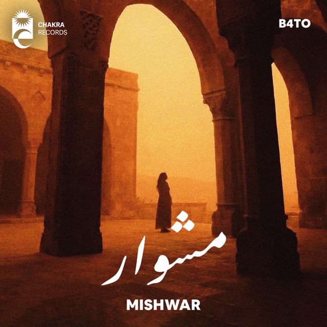 B4TO - 'Mishwar' [Ringtone]