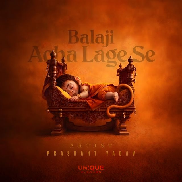 Prashant Yadav - 'Balaji Accha Lage Se' [Ringtone]