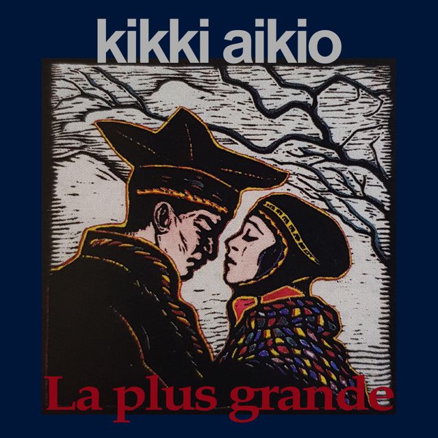 Kikki Aikio - 'Ne savez-vous pas' [Ringtone]