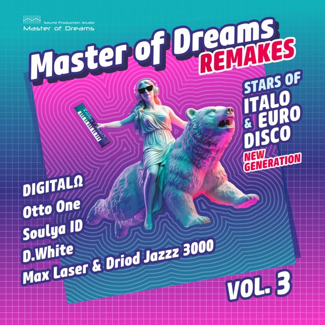 Digitalo - 'Dancing In The Rain (Remake 2026)' [Ringtone]