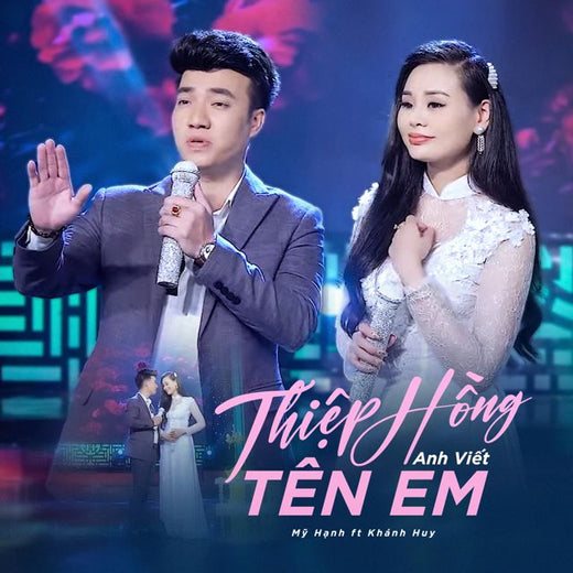 Mỹ Hạnh - 'Thiệp Hồng Anh Viết Tên Em (feat. Khánh Huy)' [Ringtone]