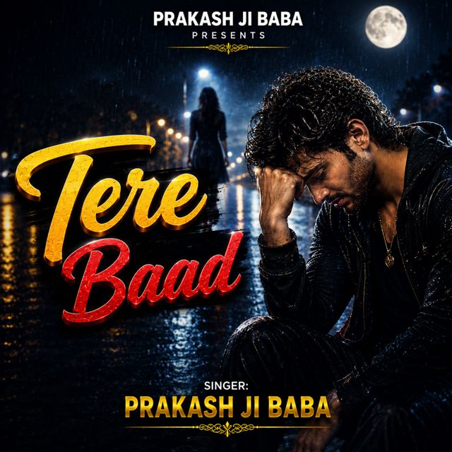 Prakash Ji Baba - 'Tere Baad' [Ringtone]