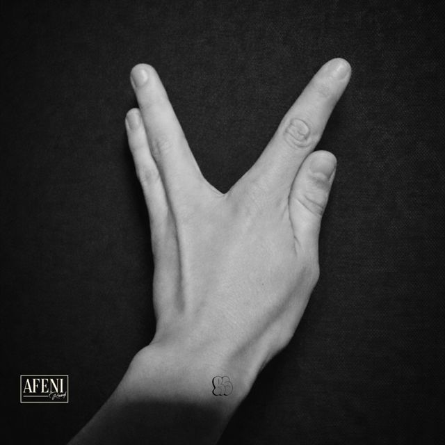 Nando - 'ERRO' [Ringtone]