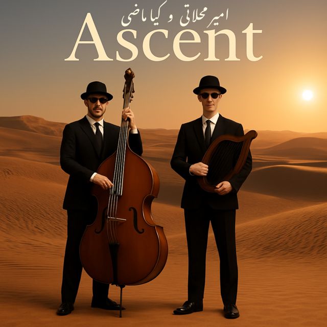 Kia Mazzi - 'Ascent (Original Mix) (feat. Amir Mahallati)' [Ringtone]