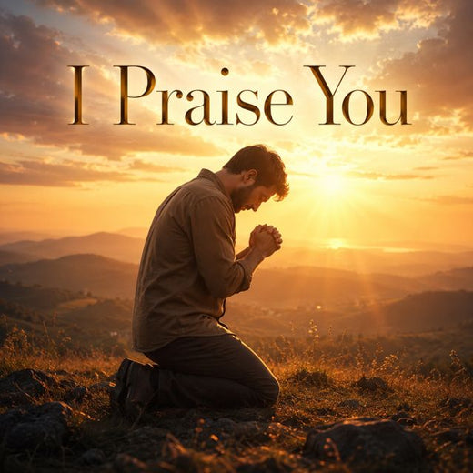 David Alan Johnson - 'I Praise You' [Ringtone]
