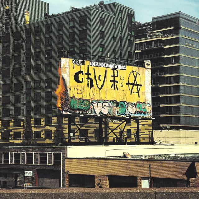 Ac640 - 'Benjin Flow' [Ringtone]