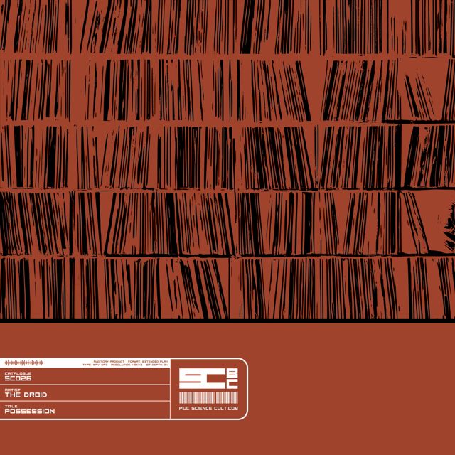 The Droid - 'Influence' [Ringtone]