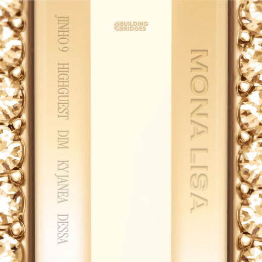 GEM-Z - 'MONA LISA (feat. Jinho 9 & Highguest & Dim & Ky Janea & Dessa)' [Ringtone]