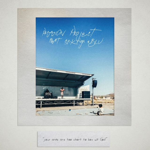 Propaganda - 'Passion Project (feat. Stik Figa, Blu)' [Ringtone]