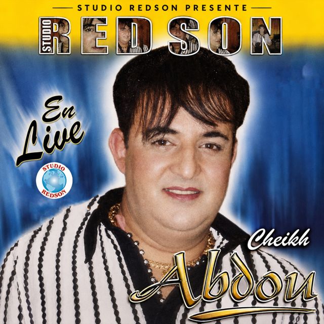 Cheb Abdou - 'Ndir Dawra' [Ringtone]