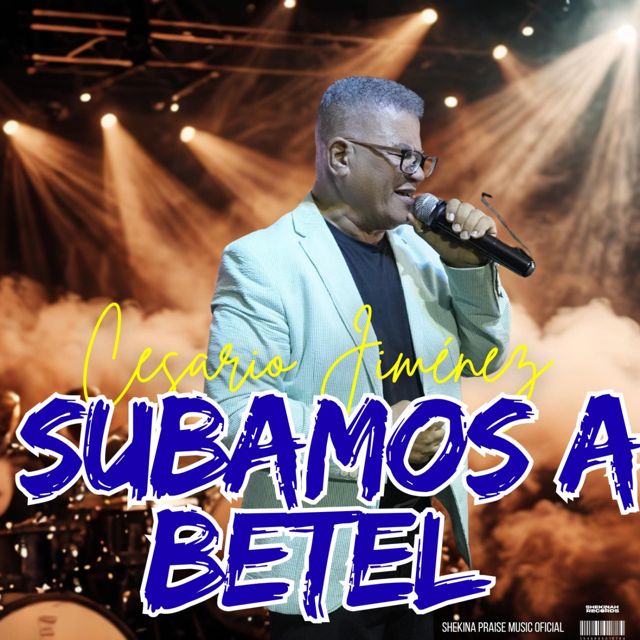 cesario jimenez - 'SUBAMOS TODOS A BETEL' [Ringtone]