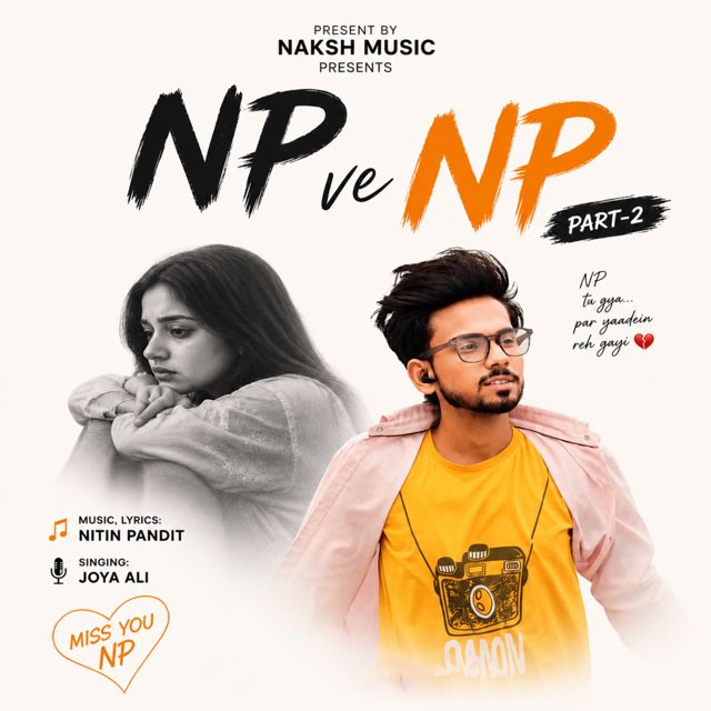 Joya Ali - 'NP Ve NP, Pt.2 (feat. Nitin Pandit)' [Ringtone]