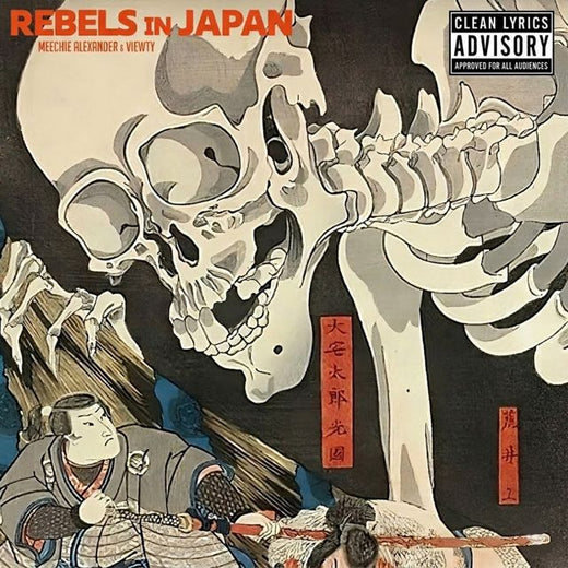 Meechie Alexander - 'Work In Japan (feat. Viewty)' [Ringtone]