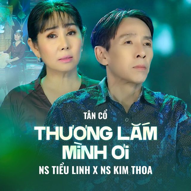 Tiểu Linh - 'Biển Tình (feat. Kim Thoa)' [Ringtone]