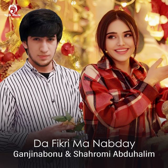 Ganjinabonu - 'Da Fikri Ma Nabday (feat. Shahromi Abduhalim)' [Ringtone]